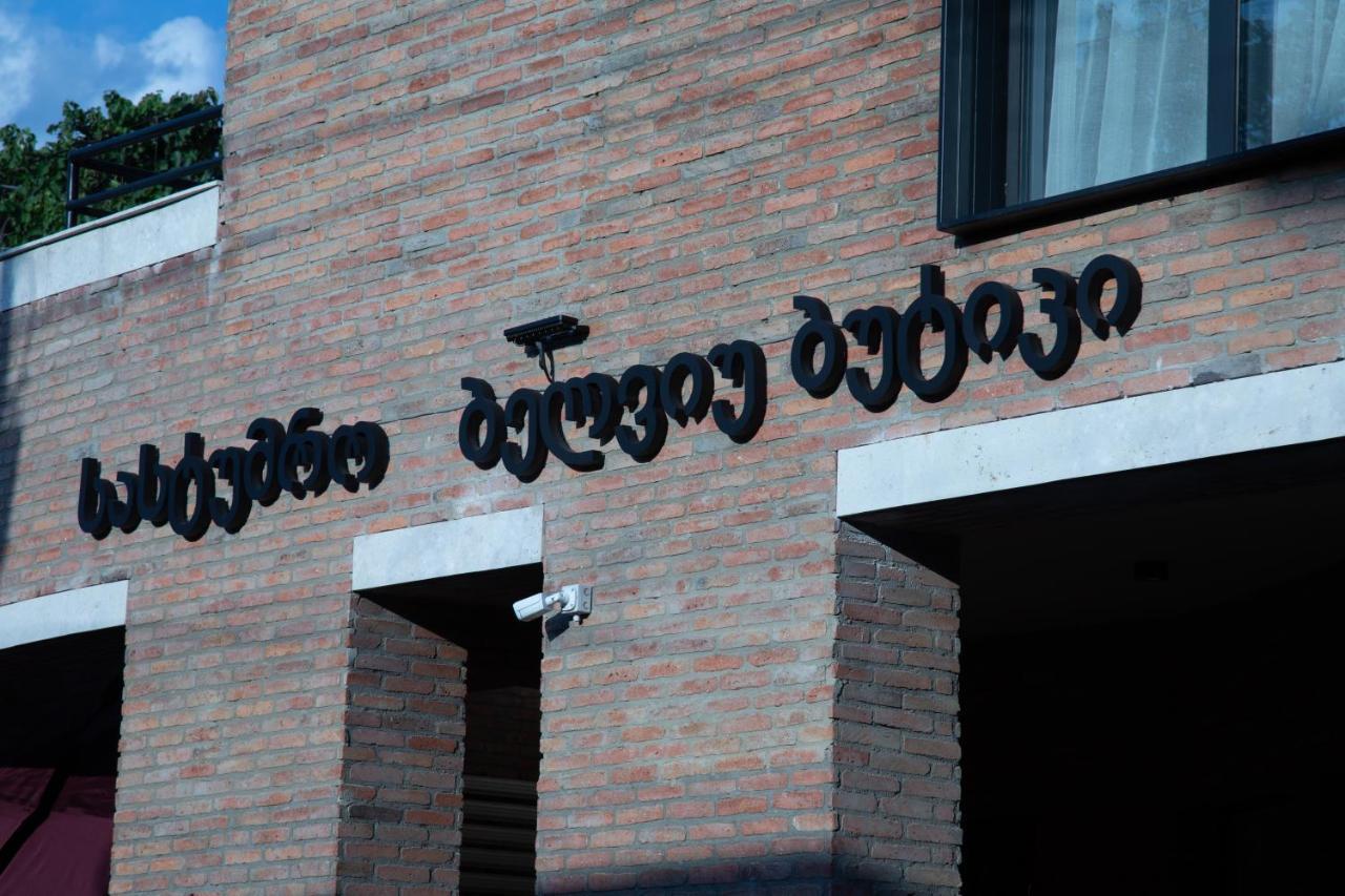 Bellevue Boutique Hotel Τυφλίδα Εξωτερικό φωτογραφία